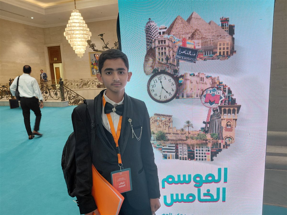 الطالب محمود الدسوقي