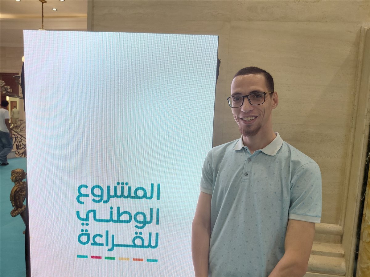 الباحث تامر طه