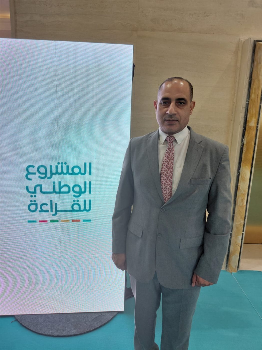 د. أحمد علوان