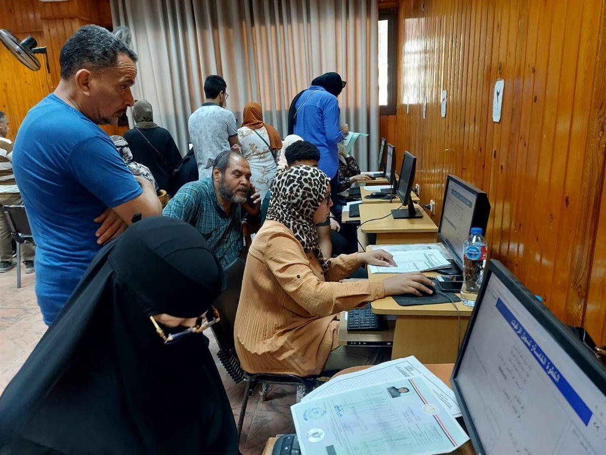 تنسيق الجامعات