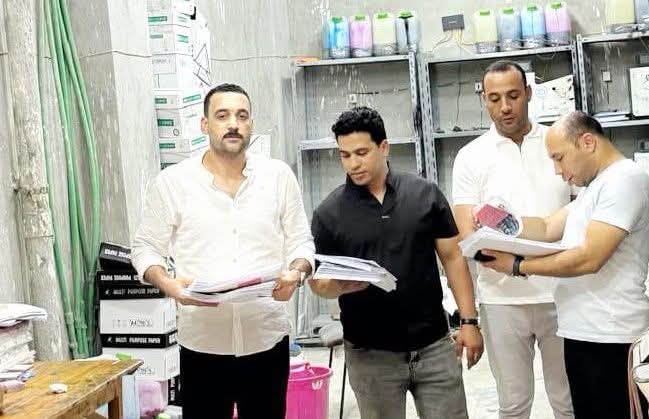 FB_IMG_1786010778777