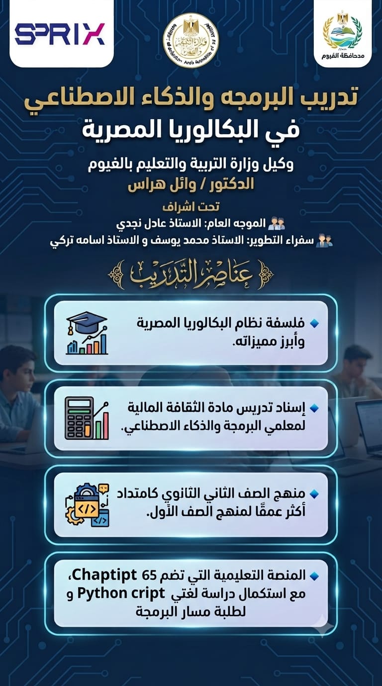 1000653971
