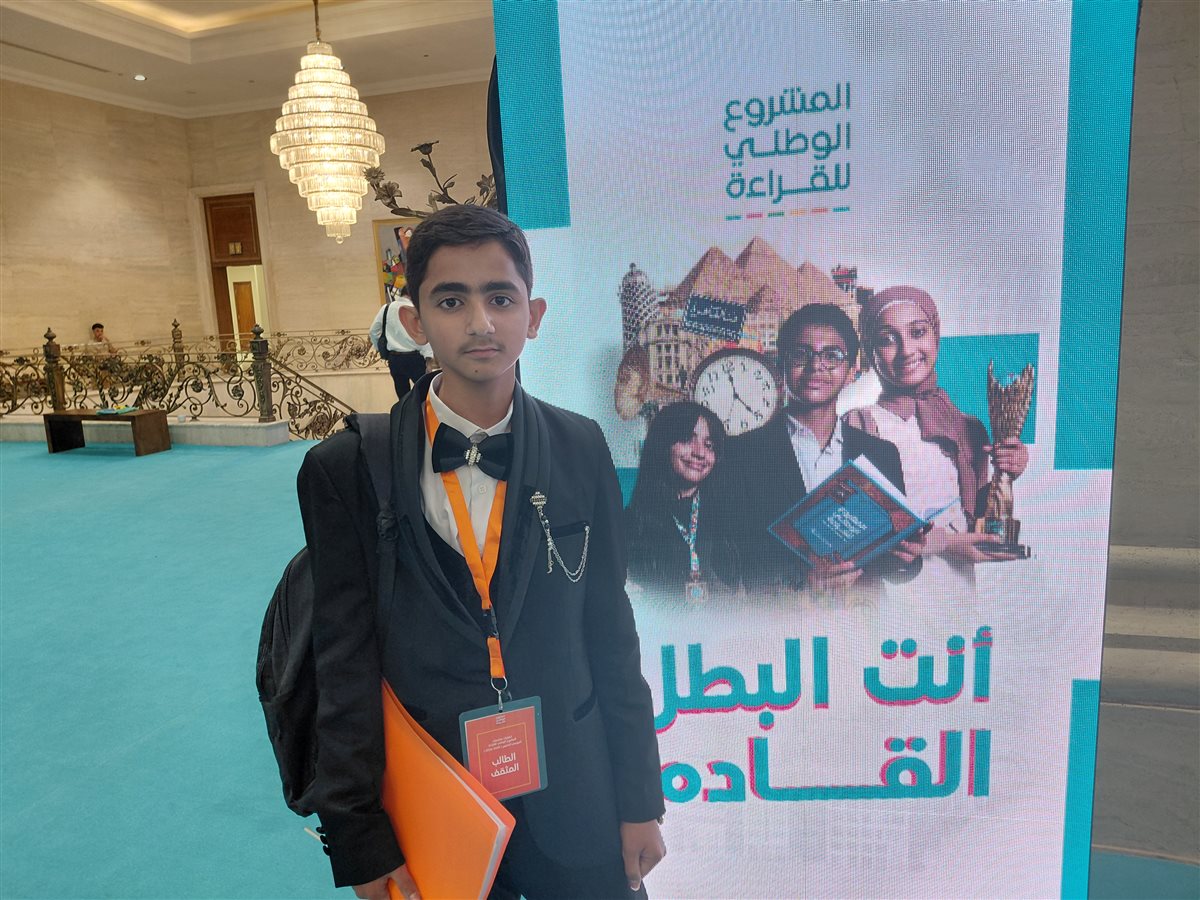 محمود الدسوقي&nbsp;