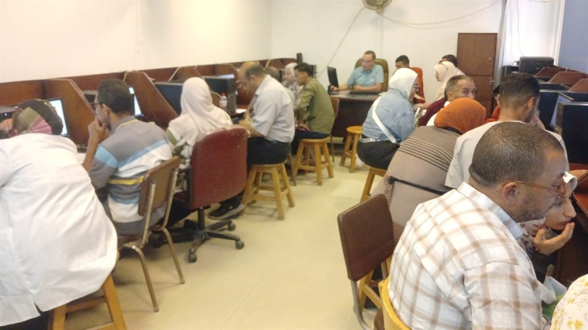 تنسيق الجامعات 2026