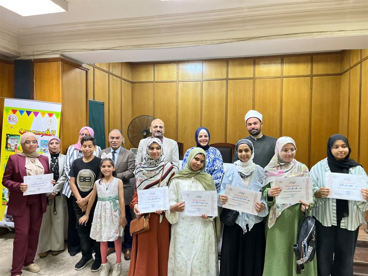 المجلس الأعلى للشئون الإسلامية يختتم دورة «كتابة القصة والمسرحية للأطفال»
