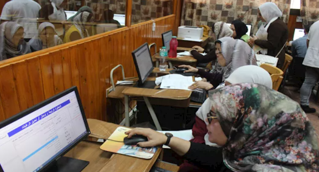 <strong>توقعات نتيجة تنسيق المرحلة الثانية 2026</strong>