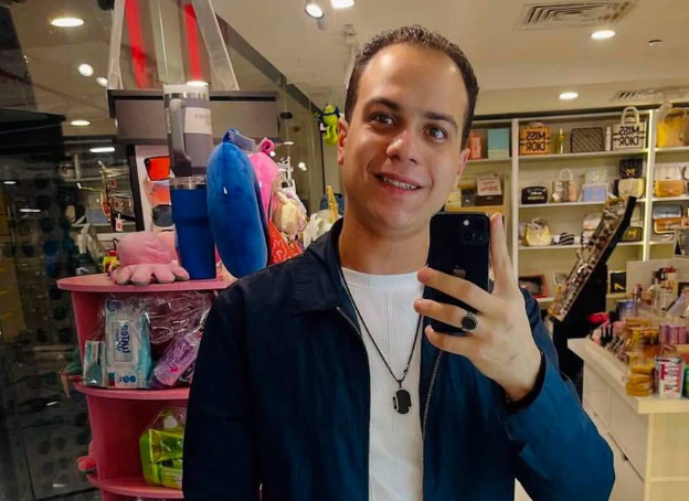 عبد الرحمن طارق مسعد
