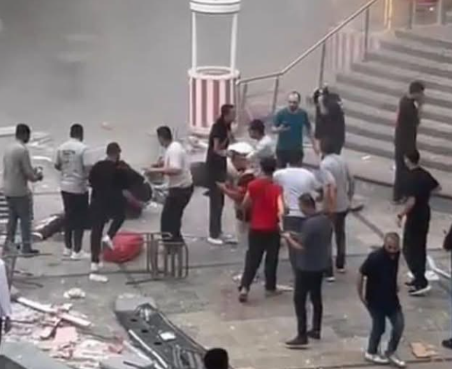 مول أرابيلا بلازا