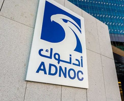 شركة بترول أبوظبي الوطنية «أدنوك»: هجوم يستهدف إحدى سفننا في مضيق هرمز دون وقوع إصابات
