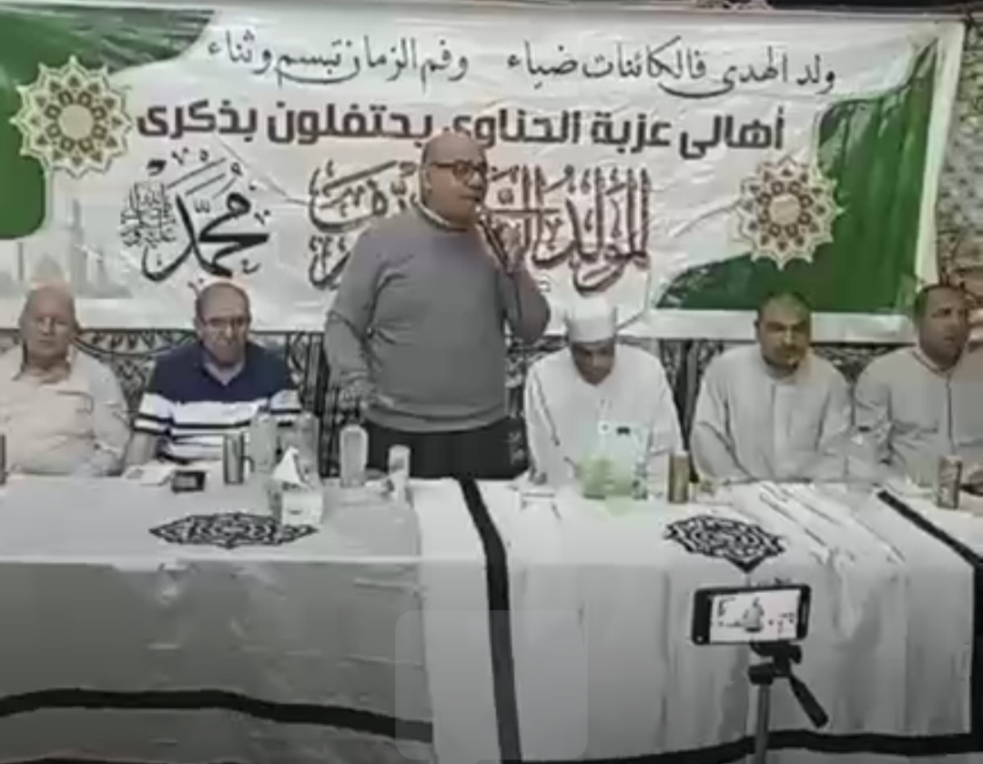 د محمود مالك علوان