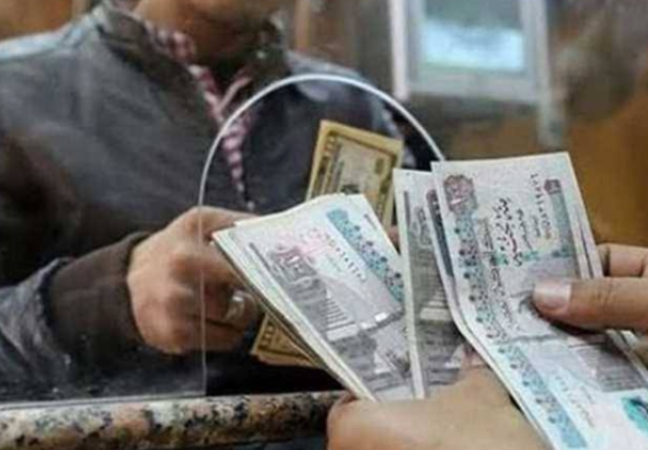 موعد صرف المعاشات