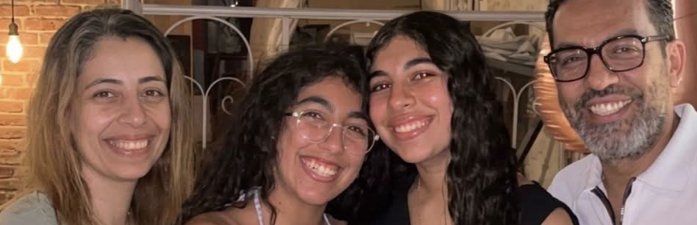 أسرة التجمع