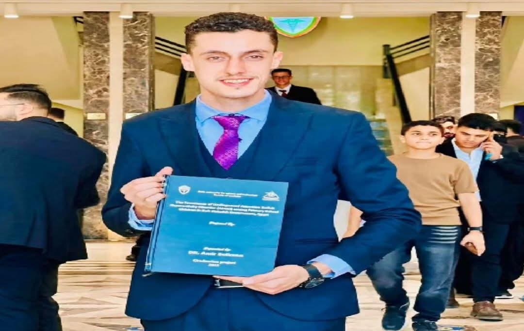 الطبيب الشاب مصطفى عصام عامر