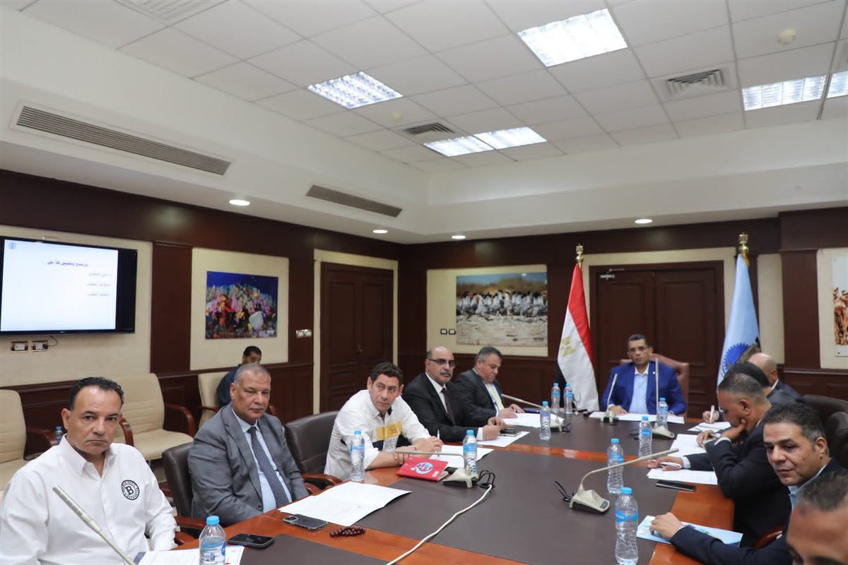 الاجتماع