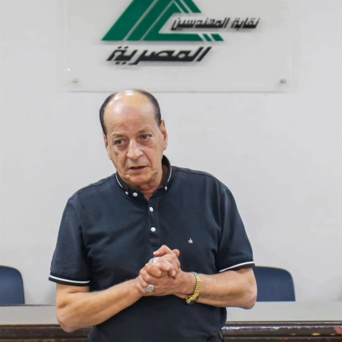 المهندس هشام على