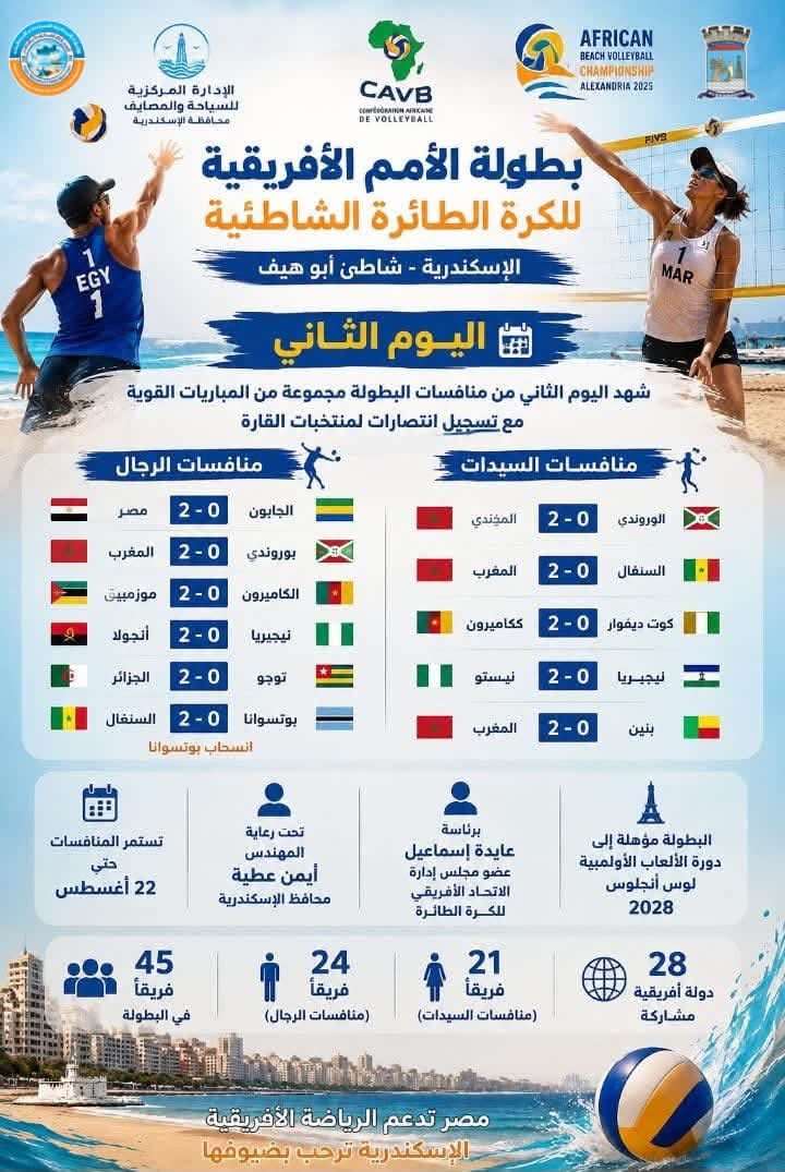 FB_IMG_1787136961282