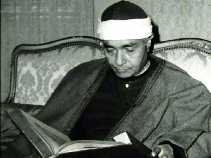 <strong>الشيخ مصطفى إسماعيل</strong>