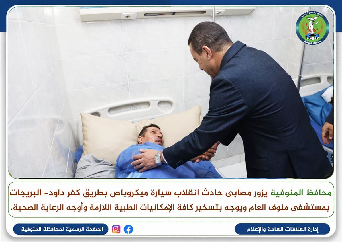 FB_IMG_1787212815538