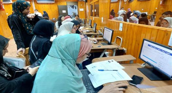 موعد تقليل الاغتراب