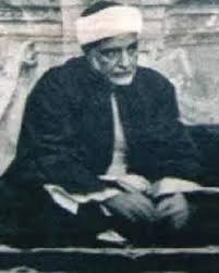 الإمام المراغي