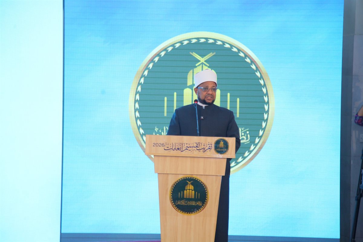 الدكتور محمد الجندي