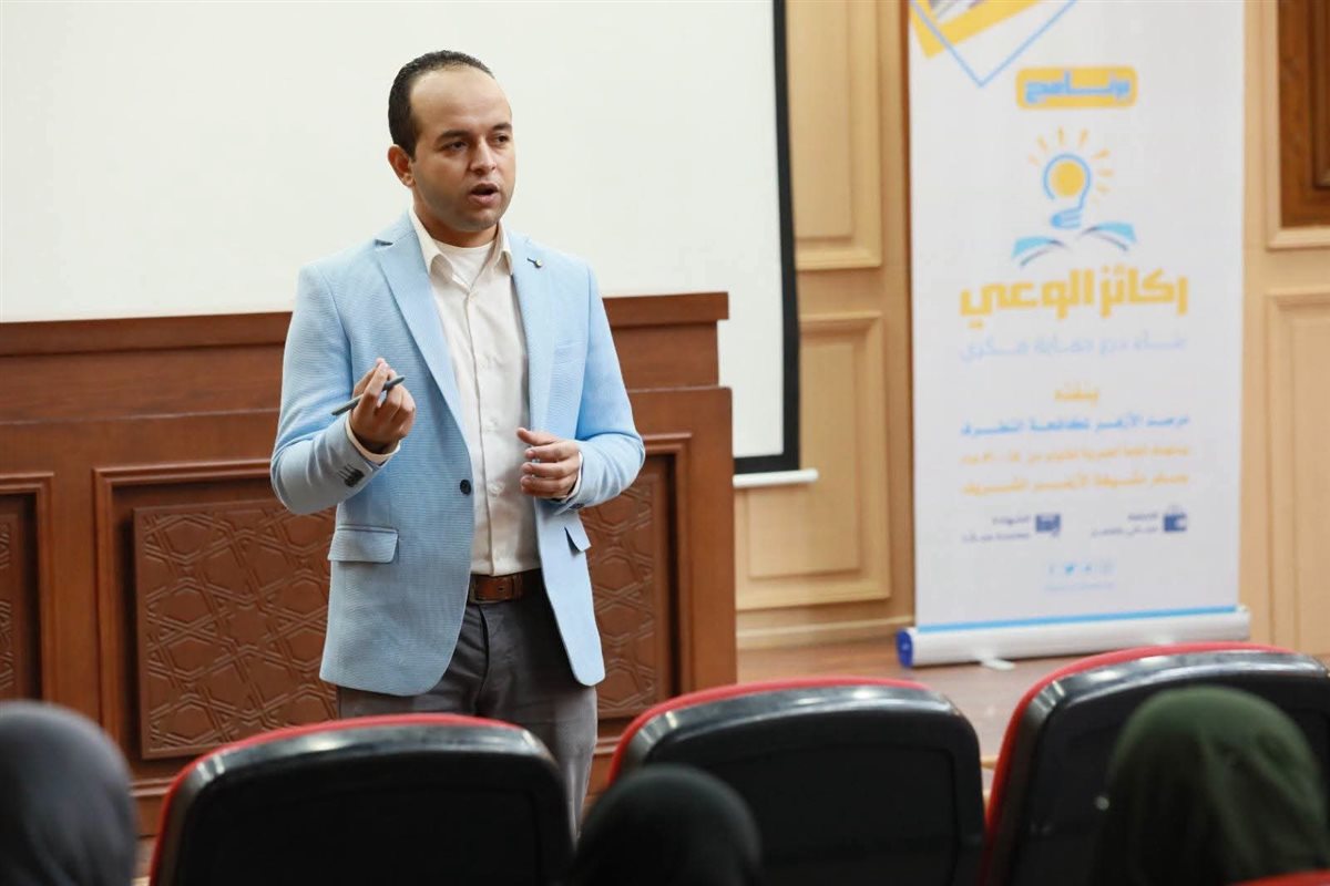مرصد الأزهر يواصل فعاليات «ركائز الوعي» لتفكيك الفكر المتطرف وتحصين الشباب