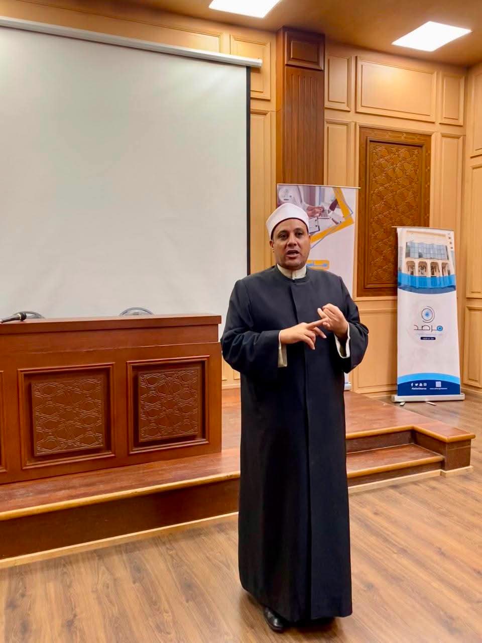 مرصد الأزهر يواصل فعاليات «ركائز الوعي» لتفكيك الفكر المتطرف وتحصين الشباب