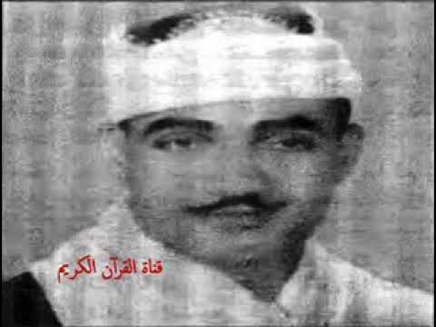 الشيخ محمد فريد السنديوني