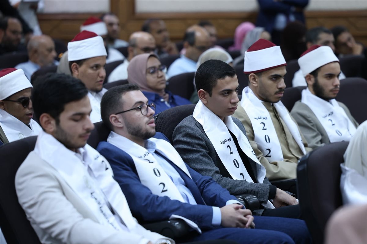 الشرقاوي لأوائل الثانوية الأزهرية: أنتم ثمار رسالة تجمع بين العلم والدين والأخلاق