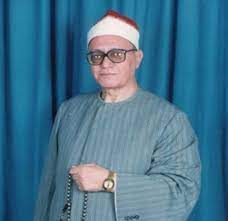 الشيخ محمد احمد شبيب&nbsp;