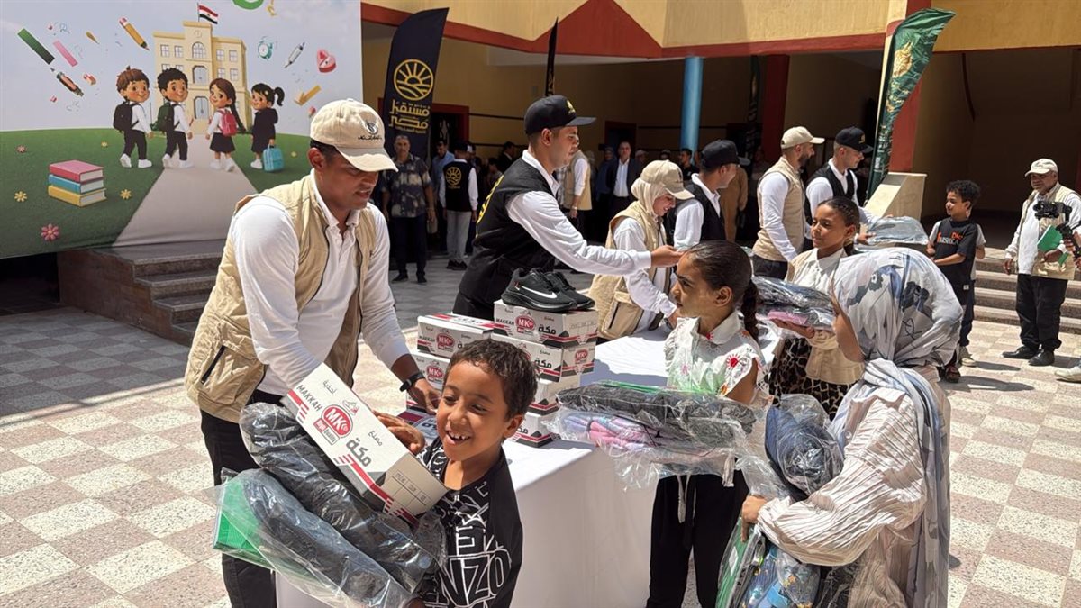 جهاز مستقبل مصر وبيت الزكاة يطلقان مبادرة «إلى المدرسة» لتوزيع مليون حقيبة مدرسية