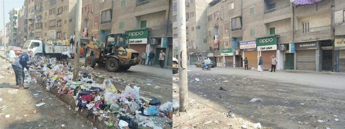 شارع عثمان محرم - حي العمرانيه
