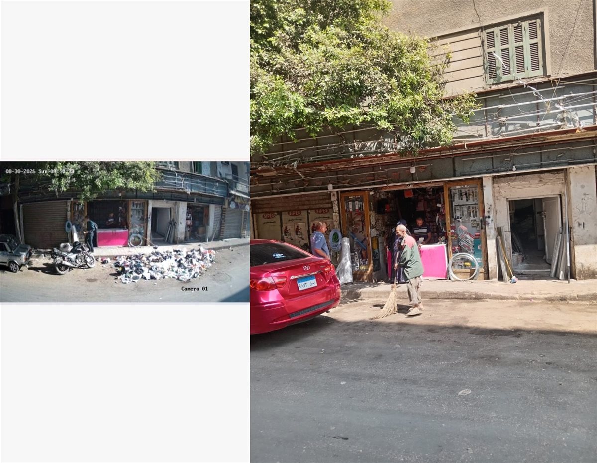 شارع كولدير حي جنوب الجيزة