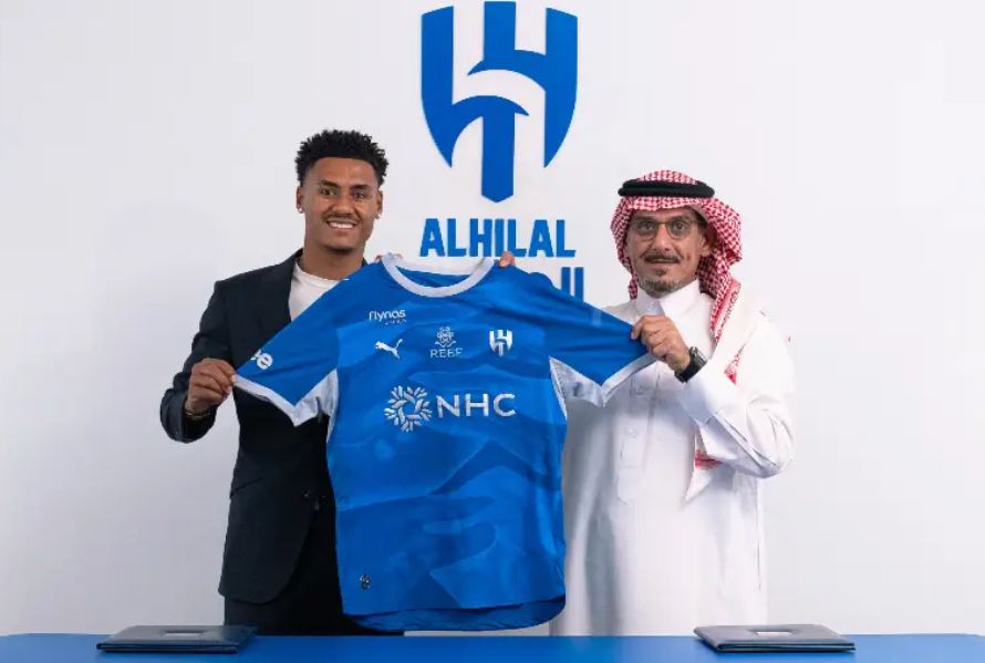 واتكينز