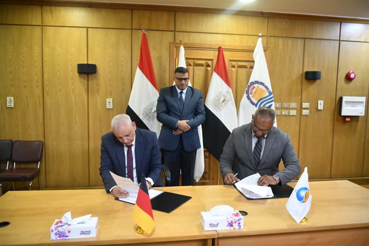 اتفاق المشروع&nbsp;