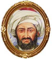 الشيخ عبد الباقي القليني