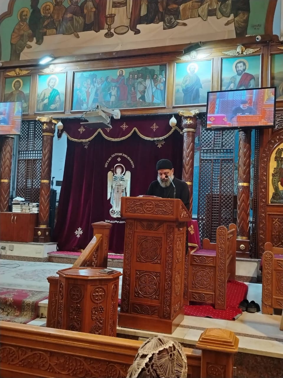 الاجتماع العام