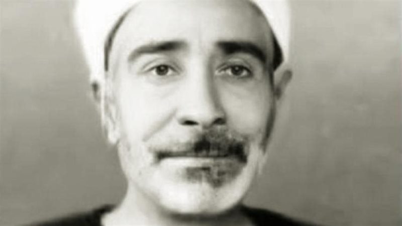 الإمام محمد مأمون الشناوي شيخ الأزهر