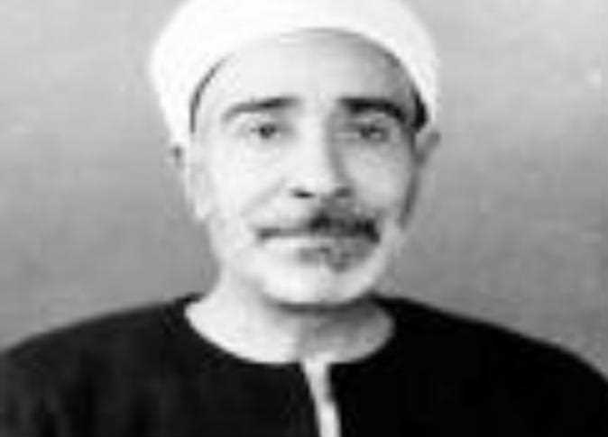 الإمام محمد مأمون الشناوي شيخ الجامع الأزهر