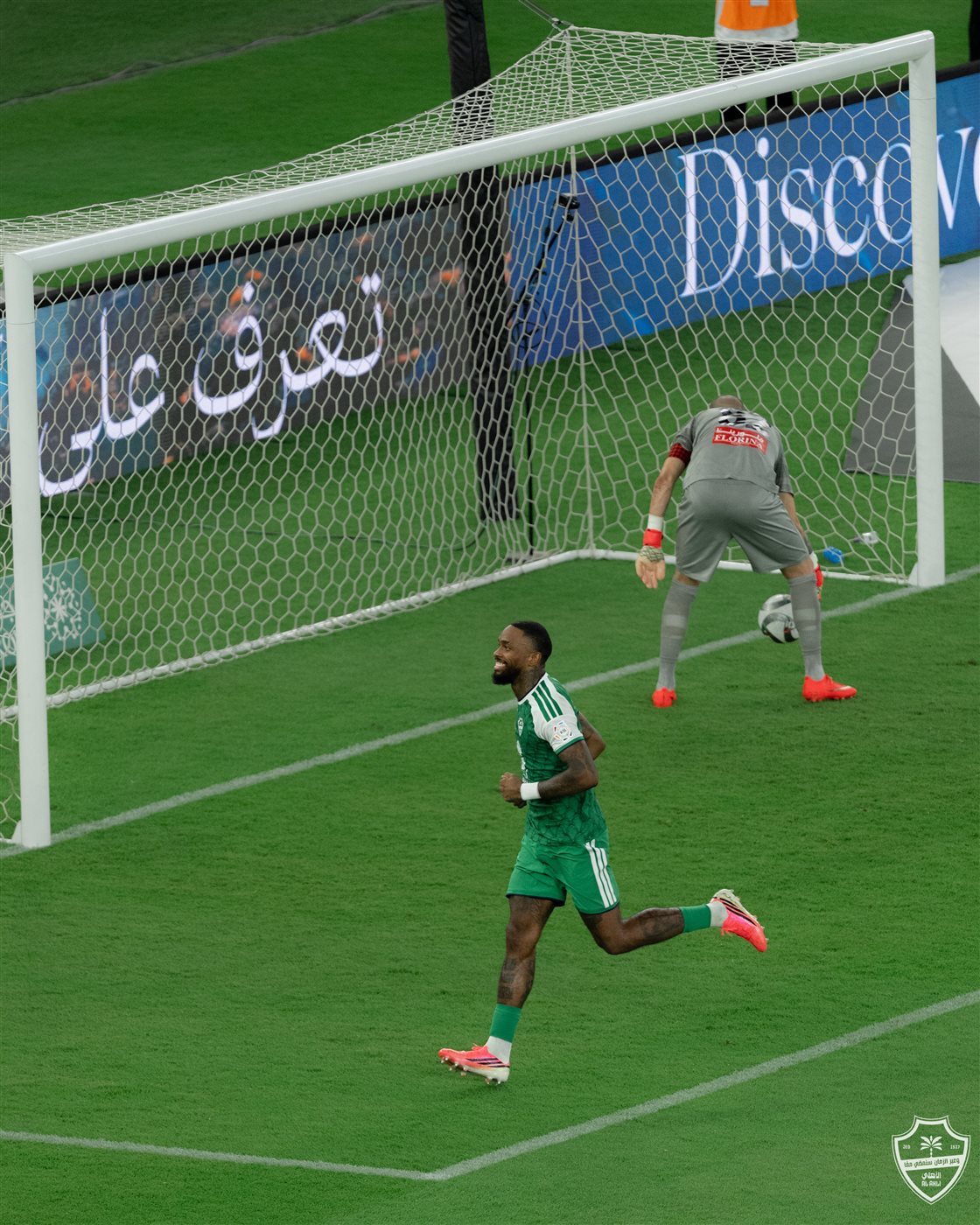 أهلي جدة