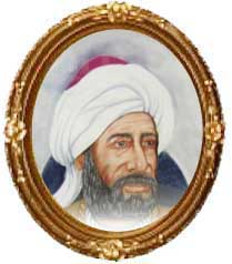 الإمام الأكبر إبراهيم بن موسى الفيومي