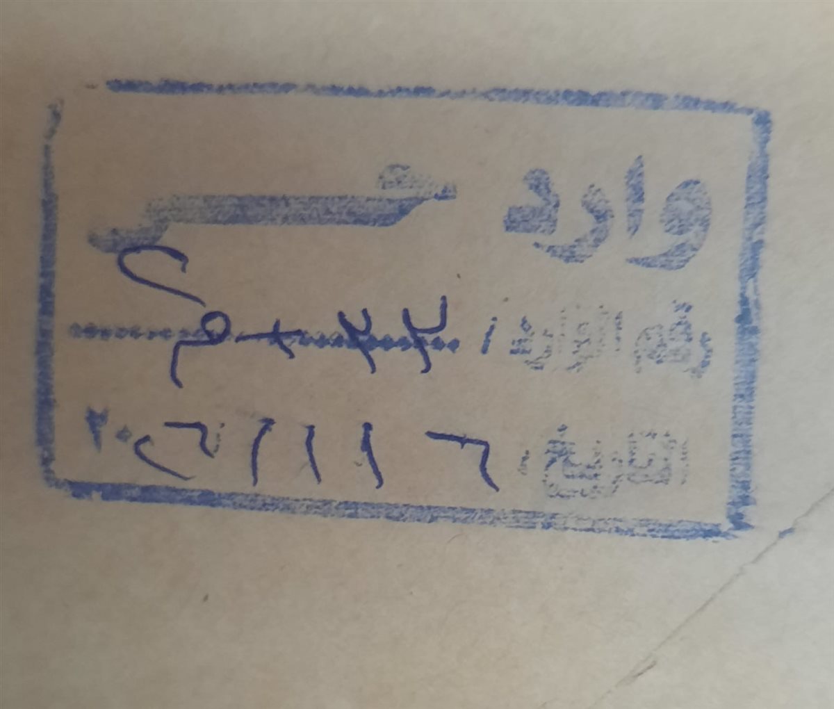 1000974416