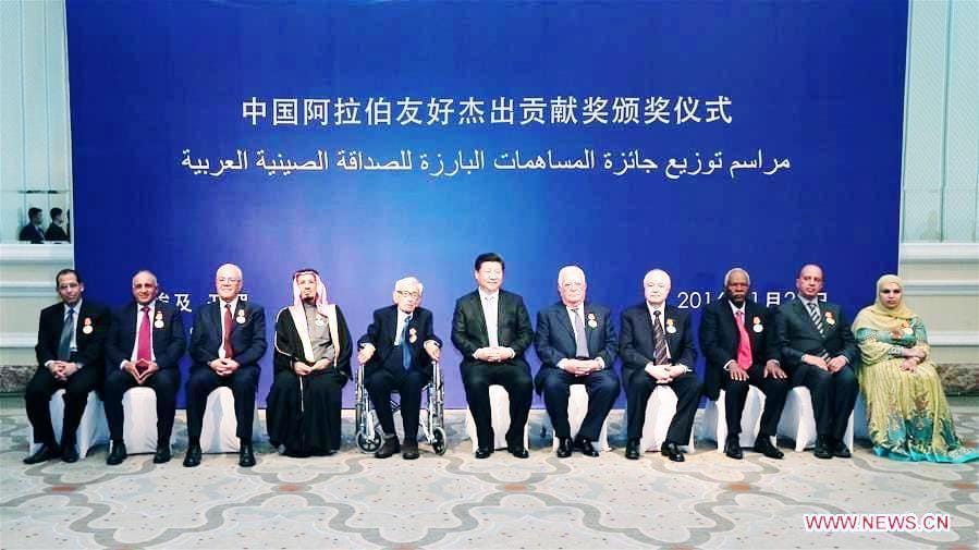 أثناء تكريمه من الرئيس الصيني ٢٠١٦
