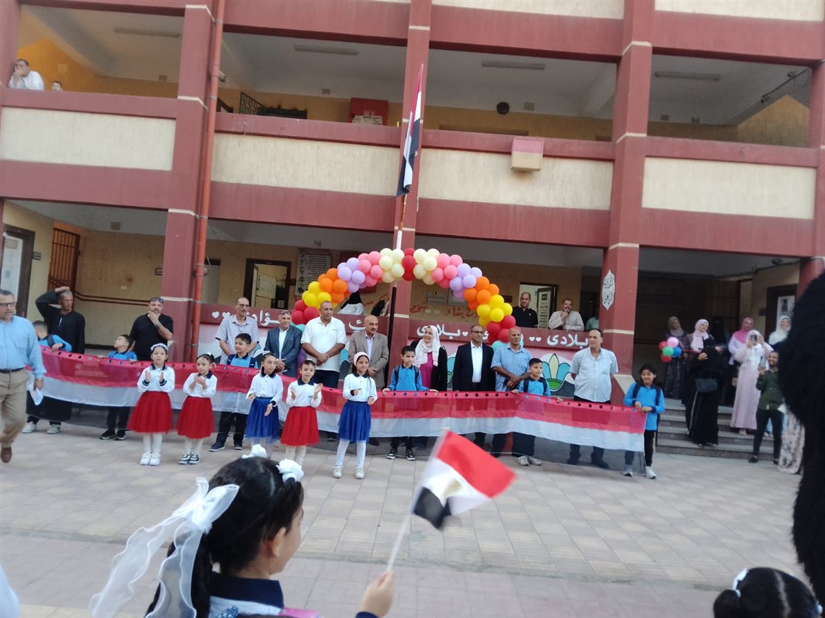 IMG-20260912-WA0010
