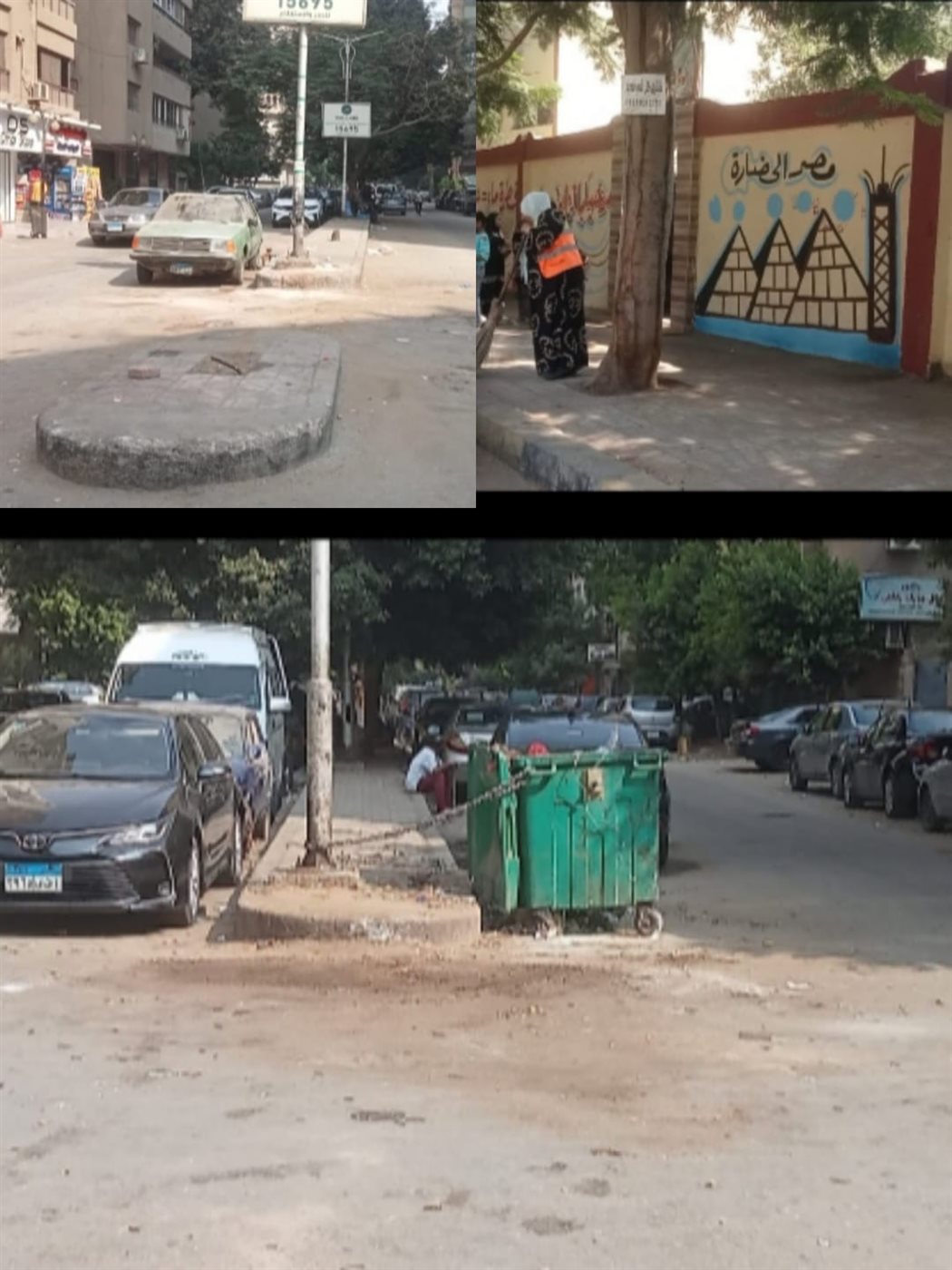شارع دمشق حي العجوزة بعد