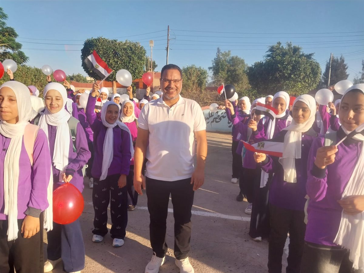 عودة الدراسة&nbsp;