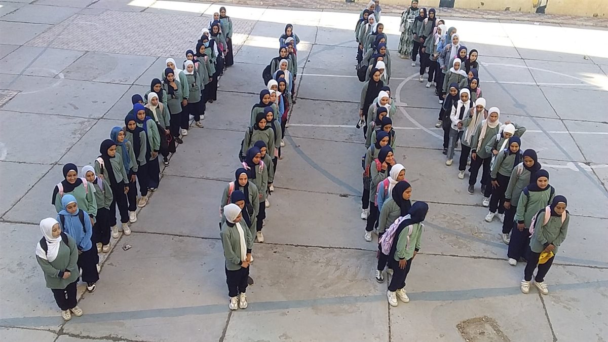 العام الدراسي الجديد&nbsp;