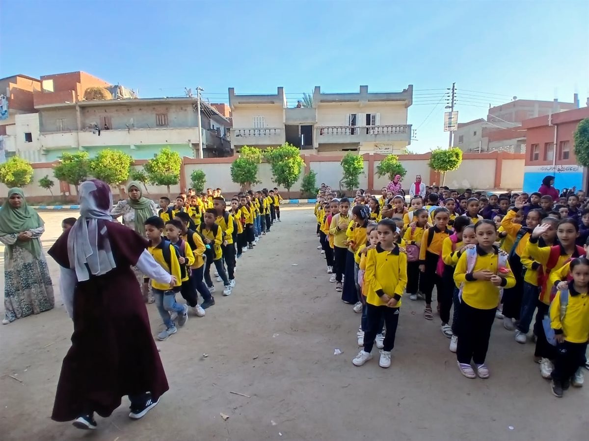 العام الدراسي الجديد&nbsp;