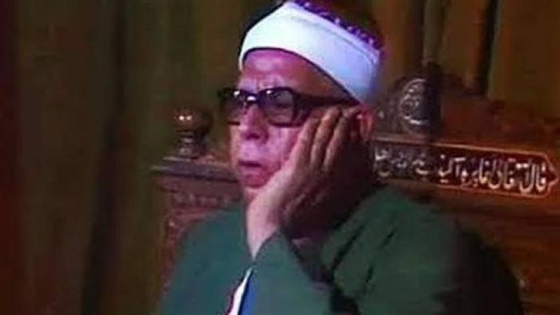 الشيخ محمود عبد الحكم