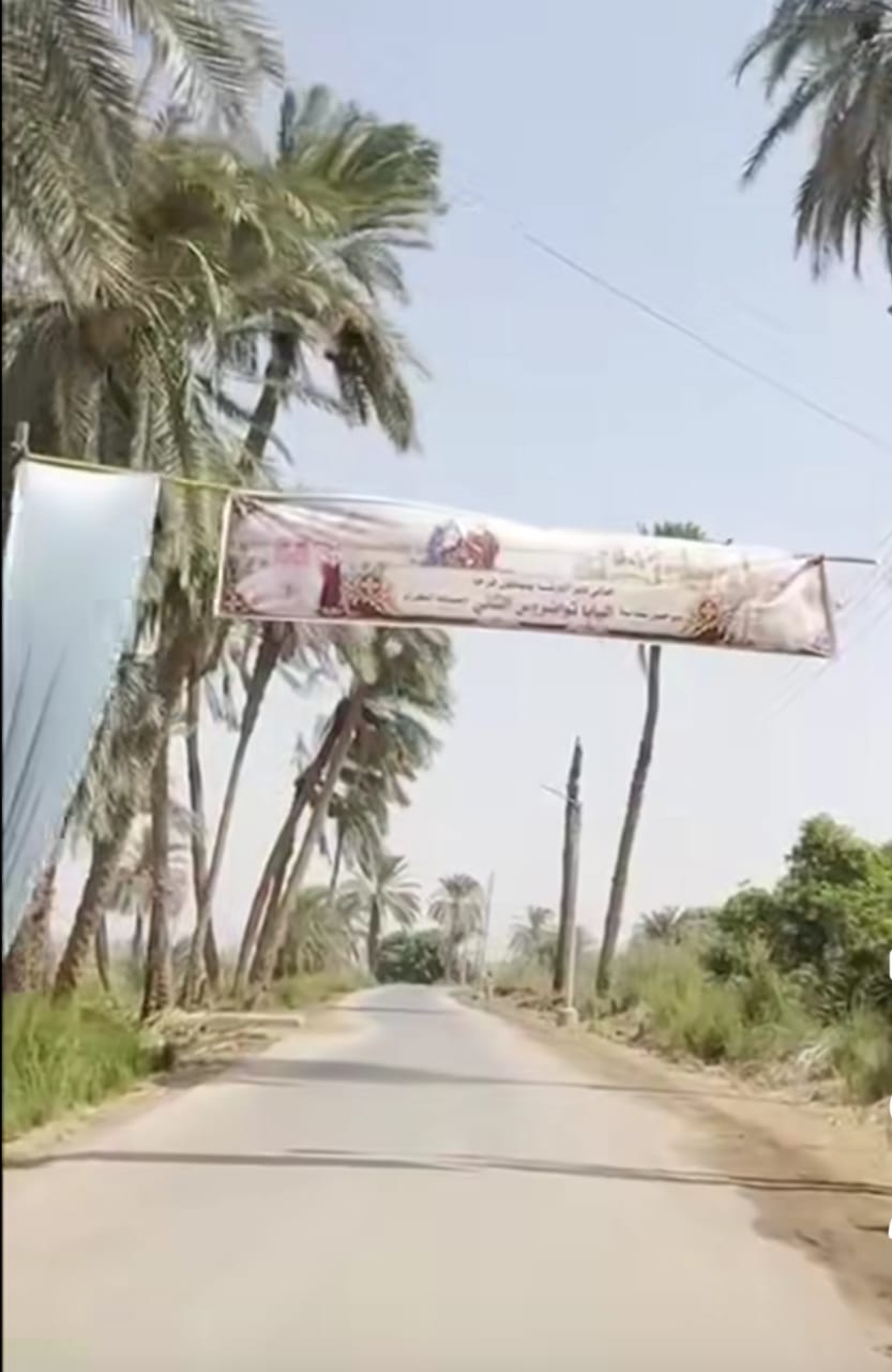 شوارع ملوي في انتظار البابا تواضروس